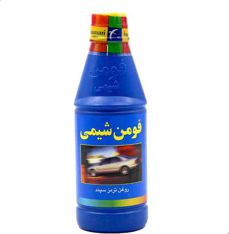روغن ترمز فومن شیمی اب دات 4